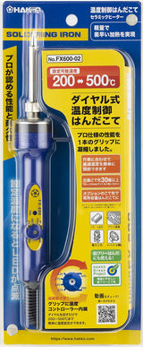 Hakko Dial type temperature limiting soldering iron FX600 Hakko