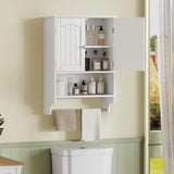 TEENFON Bathroom Wall Cabinet with Adjustable Shelves and Towel Rack, Wall Mounted Over The Toilet Storage Cabinet for Bathroom, Living Room, White 7.09" D x 15.35" W x 22.04" H TEENFON