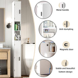 MOHOPE Narrow Bathroom Storage Cabinet - Tall Bathroom Cabinet with 2 Doors and Adjustable Shelves, Open Compartments, Slim Freestanding Cabinet for Small Space and Toilet, White ﻿ MOHOPE
