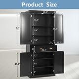 YOCONYO 72" Kitchen Pantry Cabinet, Freestanding Storage Cabinet with 4 Doors, Adjustable Shelves for Kitchen, Living Room and Dinning Room，Black YOCONYO