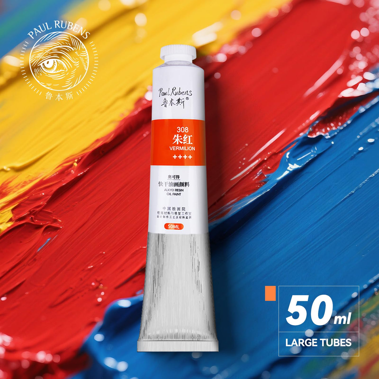 Paul Rubens Oil Paint, 20 Bright Oil Colors with High Saturation, 50ml Large Capacity Tubes, Faster Drying Time with Creamy Texture and Consistency for Artists, Students, Beginners Paul Rubens