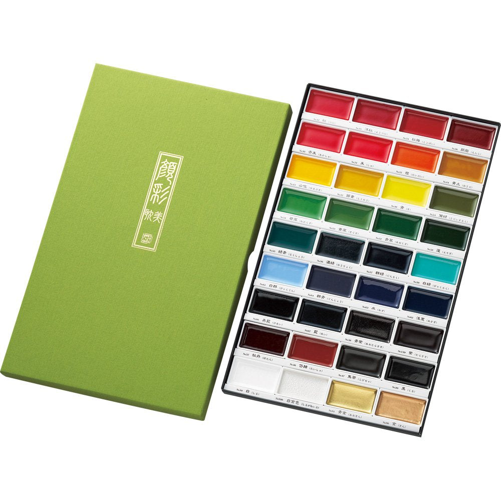 Kuretake GANSAI TAMBI Watercolor Paint Set 36 Colors, Professional-quality art supplies for artists adult painting sketching, Non-Toxic, Made in Japan Kuretake