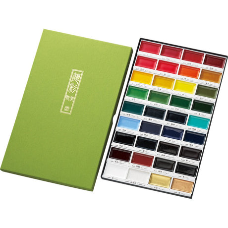 Kuretake GANSAI TAMBI Watercolor Paint Set 36 Colors, Professional-quality art supplies for artists adult painting sketching, Non-Toxic, Made in Japan Kuretake
