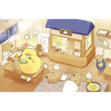 Pintoo Jigsaw Puzzles 600 Piece for Adults - FoodieG - Hot Spring Afternoon Tea Beautiful Plastic Puzzle for Home Decor Zero Dust Easy Storage [H3067] Pintoo