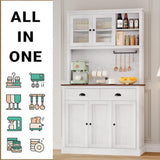 GarveeHome Kitchen Pantry Storage Cabinet, 71" Tall Wood Pantry with Microwave Stand, Modern Kitchen Hutch Cabinet, Coffee Bar Hutch with Wine Rack for Dining Room, Living Room, White GarveeHome