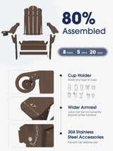 KINGYES Adjustable Folding Adirondack Chair, HDPE Reclining Adirondack Chair with Cup Holder, All Weather Resistance Embossing Oversize Adirondack Outdoor Chair, Brown KINGYES