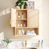 VINGLI Fluted Modern Medicine Cabinet,Bathroom Wall Cabinet Over Toilet Storage, Upper Floating Countertop Storage for Bathroom, Laundry Room,Small Hanging Kitchen Wall Cabinets (Natural Oak Color) VINGLI