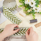 OLYCRAFT 10.9Yards Jacquard Ribbon Trim 2.4 Inch Leaf Pattern Jacquard Polyester Ribbons White Green Leaf Jacquard Woven Embroidery Trim for DIY Sewing Crafts Handmade Bag Belts Clothing Decoration OLYCRAFT
