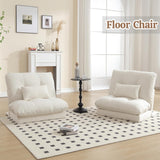 ASAHREE 72'' Corduroy Futon Convertible Sofa Couch,Comfy Sleeper Sofa Bed with Adjustable Backrest, Modern Futon Loveseat for Living Room, Bedroom, Office, Apartment, Dorm, White ASAHREE