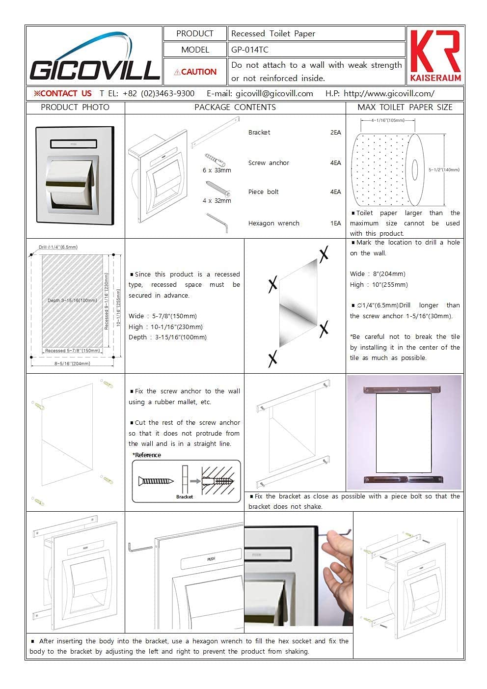 KAISERAUM Recessed Toilet Paper Holder with Pop-Out Shelf, Tissue Paper Roll Holder with Anti-Drop Phone Tray, SUS304 Stainless Steel, Chrome, GP-014TC, Max Toilet Paper Roll Size (4.13x5.5 inches) KR KAISERAUM