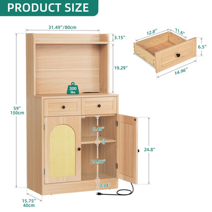 YITAHOME Yellow Oak Kitchen Hutch with Rattan Design, Coffee Bar Cabinet & Storage Solutions - Includes Power Outlet and Adjustable Shelves - WoodArtSupply