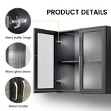 Furnaza LED Wall Storage Cabinets - Upper Kitchen Cabinets Laundry Wall Mounted Cabinets with 4 Acrylic Glass Doors and Shelf, in Black Furnaza