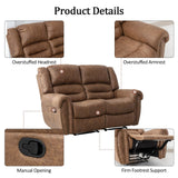 CANMOV Faux Leather Manual Loveseat Recliner, 2 Seat Reclining Chair, Overstuffed Comfortable Arms and Back Recliner Chair, Couch Set for Living Room, Bedroom Furniture, Office,Nut Brown CANMOV