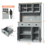 MU 71" Kitchen Hutch Storage Cabinet with Countertop, Tall Freestanding Kitchen Pantry Cabinet with Drawers, Drawers & Microwave Shelf, China Hutch for Kitchen, Dining Room, Living Room, Grey MU
