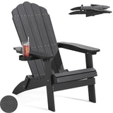 Qsun Outdoor Folding Adirondack Chair of 2, Weather Resistant Patio Chair with Cup Holder for Outside, Deck, Lawn, Backyard, Garden, Fire Pit, Campfire Lounger, Black, Large Qsun