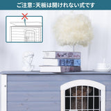 Petsfit Indoor Dog House Ventilate Wood Cat Houses for Indoor Cats with Elevated Floor&Anti-Slip Bottom Petsfit