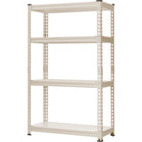 PrimeZone All Metal Garage Storage Shelves, 28" W x 12" D x 60" H 4 Tier Heavy Duty Closet Pantry Shelving Unit, Adjustable Metal Shelf Utility Rack Organizer for Garage, Kitchen, Warehouse, White PrimeZone