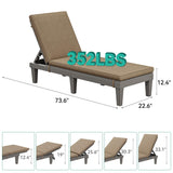 YITAHOME Outdoor Chaise Lounge Chair, Plastic Pool Chaise Lounge with Cushions & 5-Position Backrest, Easy Assembly & Waterproof for Patio & Poolside, Set of 2, Brown YITAHOME