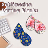 200 pcs Sublimation Earring Teardrop Blanks Bulk Double-Sided MDF Wood Blank Sublimation Earring for Sublimation White Tear Drop Earrings for DIY Craft AiDiYGECO