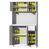 holzart 71" Tall White Kitchen Pantry Cabinet, Kitchen Pantry Storage Cabinet with Power Outlet, Freestanding Kitchen Hutch with countertop holzart