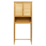 RoyalHouse Bamboo Over The Toilet Storage Cabinet with Bottom Shelf, Free Standing Storage Cabinet, Perfect Bathroom Space Saver with Double Door Organizer RoyalHouse