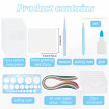 WEBEEDY Paper Quilling Kits DIY Quilling Card Making Kits Quilling Kits for Adults with 36 Colors Strips,Quilling Tools and Supplies,DIY Design Drawing Handcraft for Christmas Invitation Greeting Gift WEBEEDY