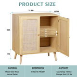 EOYUTLLY Sideboard Buffet Cabinet with Storage, Kitchen Storage Cabinet with Rattan Doors, Rattan Cabinet with Adjustable Shelves for Hallway, Living Room, 31.5 x 15.7 x 35 Natural, Assemble Easily EOYUTLLY