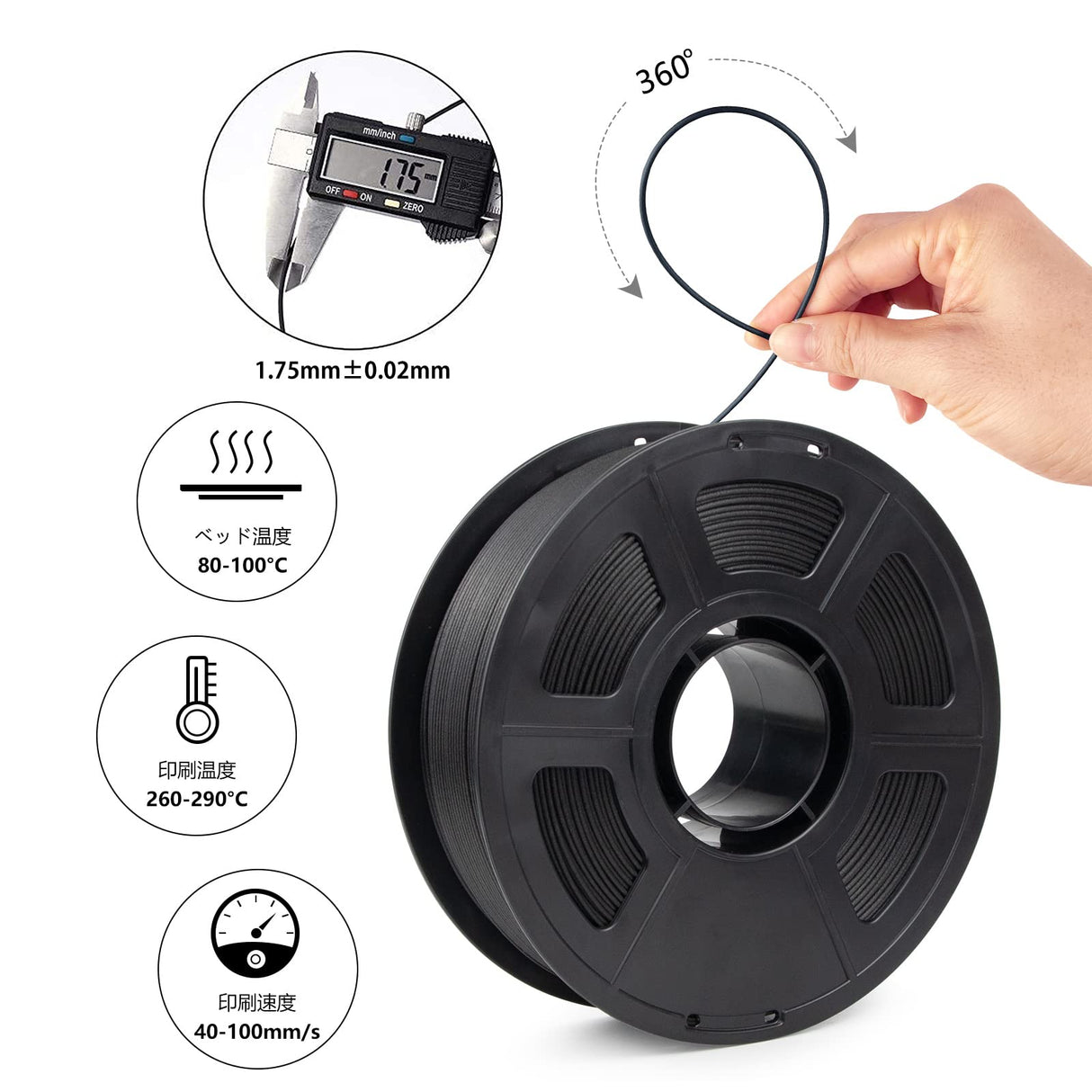 iSANGHU Carbon Fiber Nylon Filament 1.75mm, Low Moisture Sensitivity Enhanced PA12-CF 3D Printer Filament, Carbon Fiber Filament for Industrial Engineering Printing, 1kg(2.2lbs) Spool iSANGHU