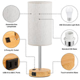 Fenmzee Touch Table Lamp - Cream, 3-Way Dimmable, USB A + C Charging, AC Outlet, 17.4inch Medium, Wood Grain Base Fenmzee