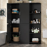 Loomie Kitchen Pantry Storage Cabinet, 64" Tall Freestanding Cupboard with Doors & Adjustable Shelves, Food Pantry Cabinet with 5-Tier External Shelf for Dining Room, Living Room (Black) Loomie