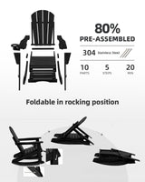 Serique 4-in-1 Multifunctional Folding Adirondack Rocking Chair, Patio Chair with Retractable Ottoman, Outdoor Chair Wood Texture, Lawn Chair for Porch, Backyard, Pool(Black) Serique
