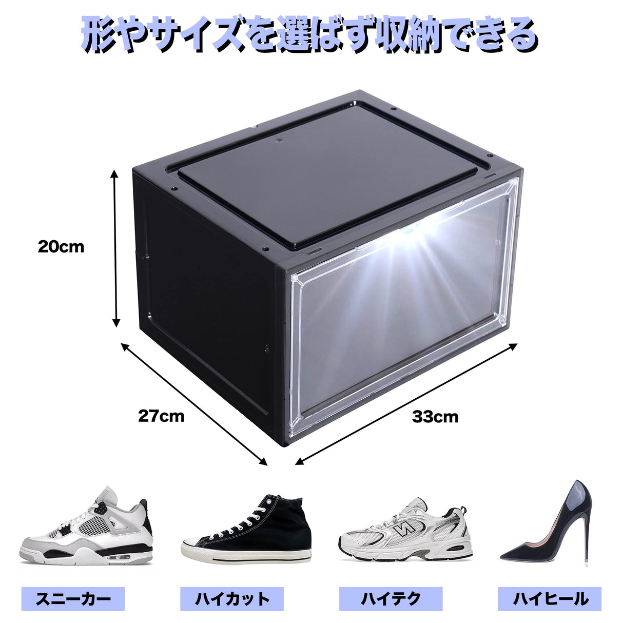 SINUOLIN Shoe Box Shoe Storage Organizer 2024 NEW 6 Pack LED Clear Plastic Stackable Side Drop Front Display Foldable Sneaker Containers Bins Fit up to Size 12 (Black) SINUOLIN