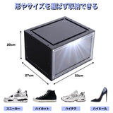 SINUOLIN Shoe Box Shoe Storage Organizer 2024 NEW 6 Pack LED Clear Plastic Stackable Side Drop Front Display Foldable Sneaker Containers Bins Fit up to Size 12 (Black) SINUOLIN