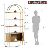 79" Tall Arched Bookshelf with Sliding Tambour Doors, Mid Century Modern Curved Bookcase Cabinet with Storage, 4-Tier Open Display Storage Shelf for Home Office, Living Room (Natural, 79inch) Janmer Home