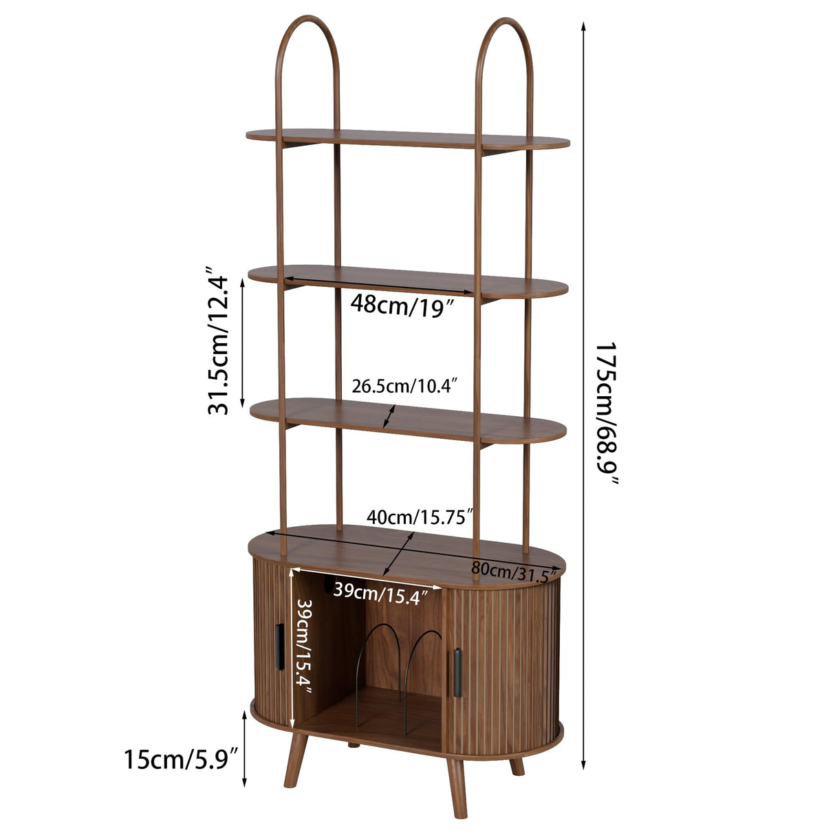 Tall Vinyl Record Player Stand, 4 Tier Arched Bookshelf with Sliding Doors, Retro Small Record Storage Cabinet, Fluted Media Display Shelf, Mid Century Modern Turntable Stand for Living Room, Walnut Woemtoric