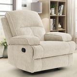 KeyEnergy Manual Rocker Recliner Chair for Adults, High Back Glider with Deep Seat, Upholstered Fabric Armchair for Living Room & Nursery, Beige KeyEnergy