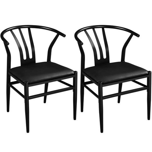 Yaheetech Leather Dining Chair Dining Room Chairs with Metal Legs PU Leather Seat Mid-Century Dining Chair for Kitchen Dining Restaurant Black, Set of 2