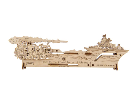 UGEARS Neptune Mission 3D Wooden Puzzle - Wooden Mechanical Model Kit to Build UGEARS