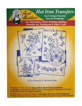 Aunt Martha's Iron On Transfer Patterns for Stitching, Embroidery or Fabric Painting, Patterns for Linens, Set of 5 Aunt Martha's
