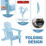 VINGLI Plastic Adirondack Chairs Set of 2, Folding with Cup Holder, Waterproof HDPE Material, Comfortable 380lb Weight Capacity for Outdoor Pool Patio Lounge Chair Lawn Furniture Firepit (Blue) VINGLI