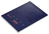 Legion Lenox 100 Pad L21-LEN250WH11114, 11 X 14 Inches, Off-White, 15 Sheets Legion