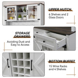 ARTPOWER Wine Bar Cabinet with Sliding Barn Door, 72" Hutch Cabinet with Wine&Glasses Rack, Tall Farmhouse Kitchen Pantry Buffet with Drawers for Dining Room, White ARTPOWER