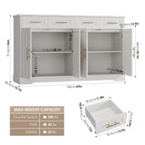 HOSTACK 60" Large Buffet Sideboard with Storage, 36" Tall Kitchen Buffet Storage Cabinet with 4 Drawers, Modern Coffee Bar Cabinet with Gold Handles, Long Sideboard Buffet Table for Kichen, White HOSTACK