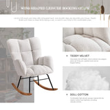 Ugijei Nursery Rocking Chair, Teddy Upholstered Glider Rocker with High Backrest Armchair, Modern Rocking Accent Chairs for Nursery, Living Room, Bedroom, Offices (Ivory) Ugijei