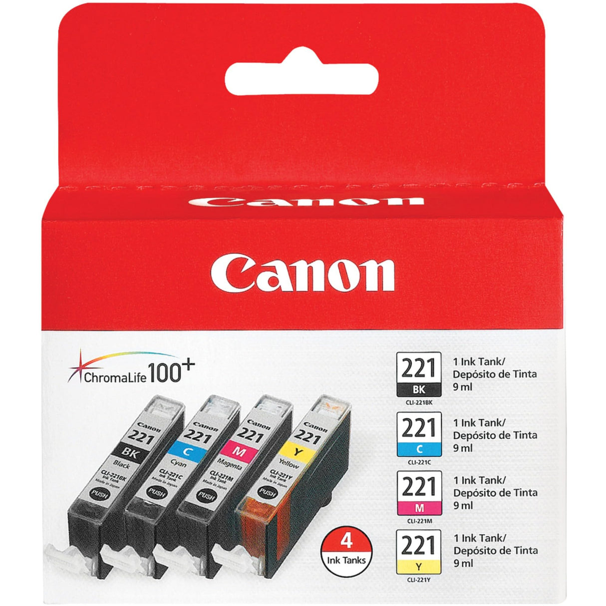 Canon CLI-221 Four Color Pack Compatible to MP980, MP560, MP620, MP640, MP990, MX860, MX870, iP4600, iP3600, iP4700 Canon