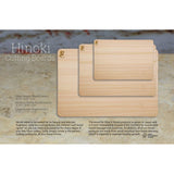Shun Cutlery Medium Hinoki Cutting Board, 15.75" x 10.75" Medium Wood Cutting Board, Medium-Soft Wood Preserves Knife Edges, Authentic, Japanese Kitchen Cutting Board Shun