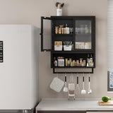 Qiaoxuan Bathroom Wall Cabinet, Over The Toilet Space Saver Storage Cabinet, Medicine Cabinet with 2 Glass Door and Towel Bar, Metal Wall Mounted Cabinet for Bathroom Laundry Room Kitchen Qiaoxuan