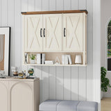 Halitaa Bathroom Wall Cabinet, Farmhouse Medicine Cabinet with Adjustable Wood Shelf & 3 Doors, Over The Toilet Storage Cabinet for Wall Mounted for Bathroom Laundry Room Kitchen, White and Brown Halitaa
