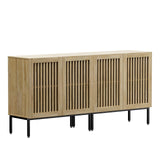 Qufusaty Storage Cabinet, 63" Farmhouse Buffet with Metal Base and Adjustable Shelves, Sideboard Coffee Bar with 4 Doors for Kitchen, Dining Room, Living Room, Oak Qufusaty