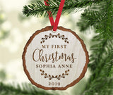 Andaz Press Personalized Baby 1st Christmas Real Wood Rustic Farmhouse Keepsake Christmas Ornament, Engraved Wood Slab, My First Christmas, Sophia Anne 2024, Rustic Laurel Leaves, 1-Pack Andaz Press
